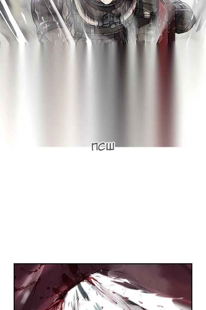 Сторінка 17