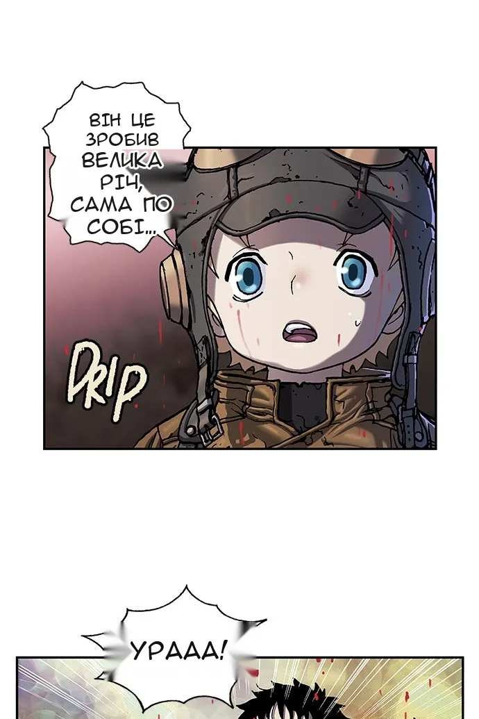 Сторінка 28