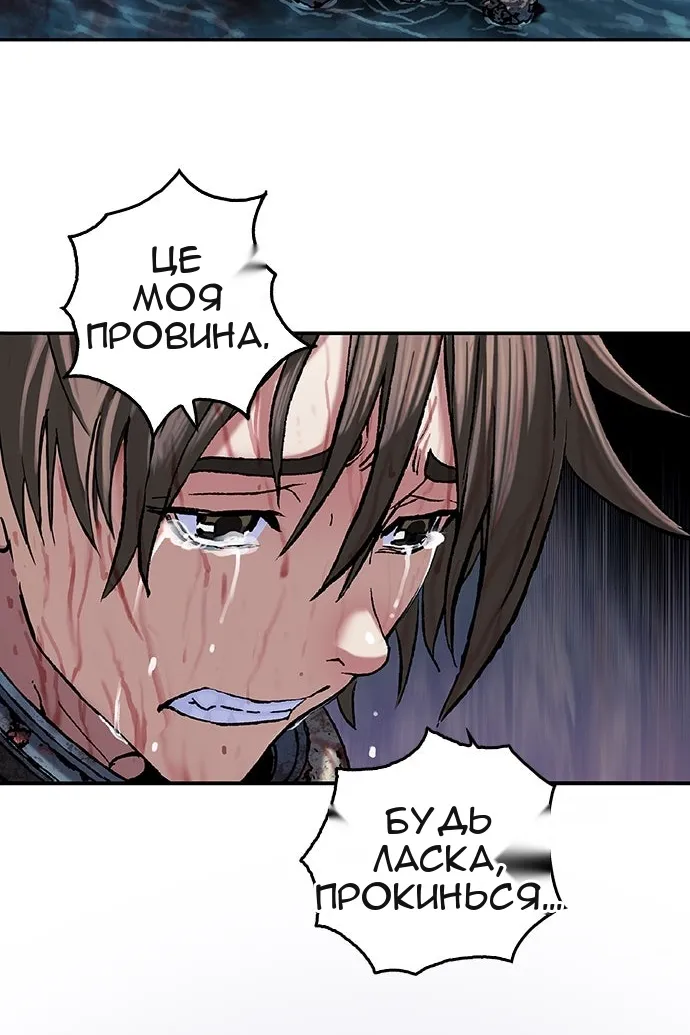 Сторінка 40