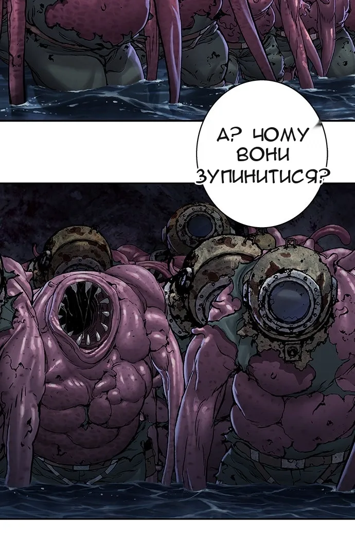 Сторінка 65
