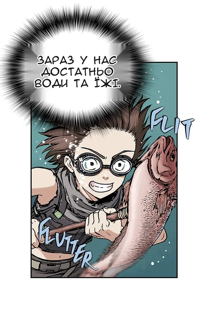 Сторінка 40