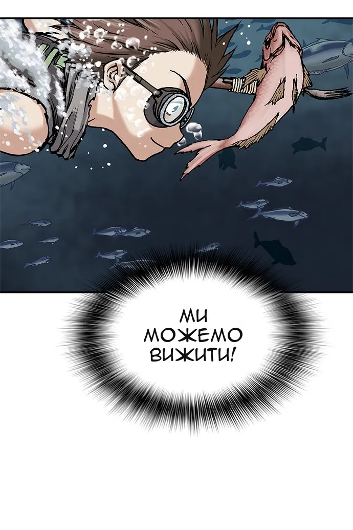 Сторінка 41