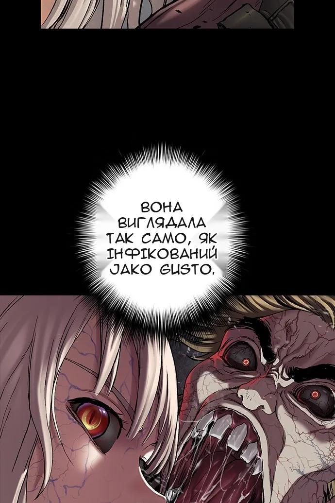 Сторінка 40