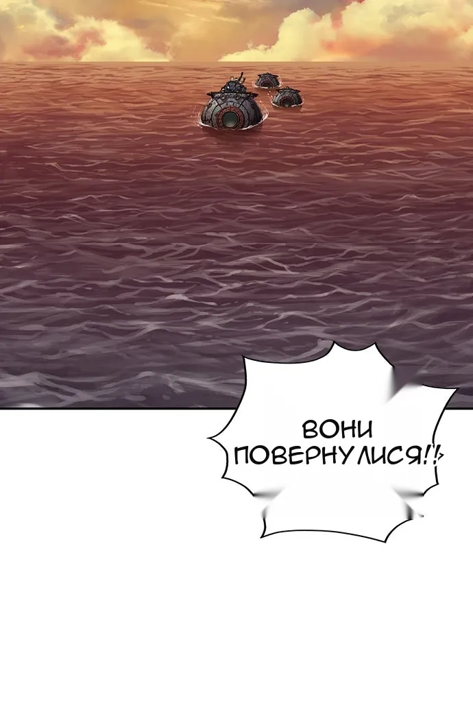 Сторінка 115