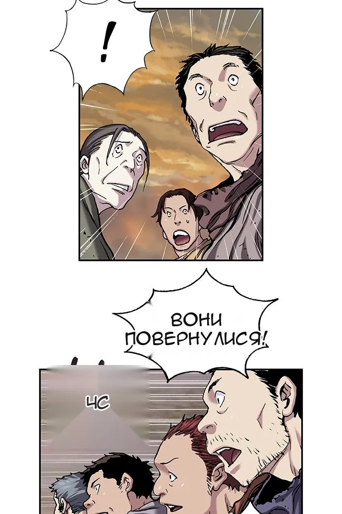 Сторінка 4