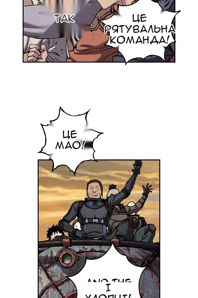 Сторінка 5