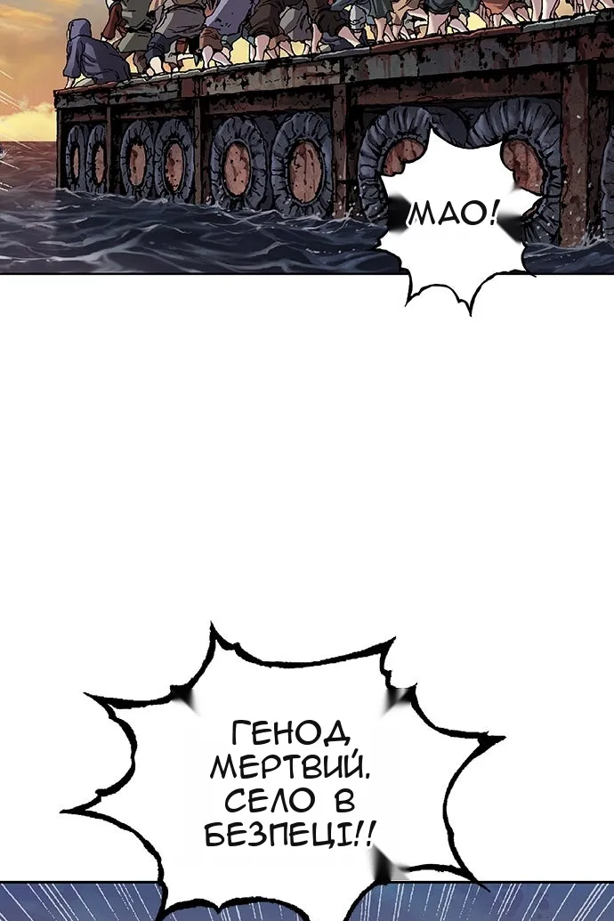 Сторінка 9