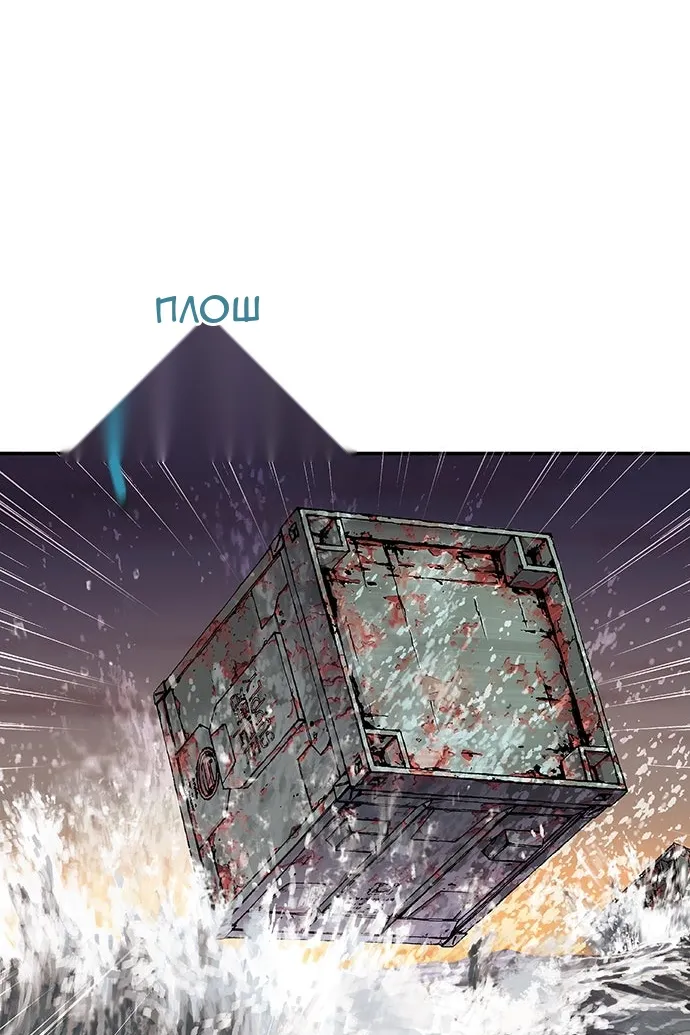 Сторінка 31