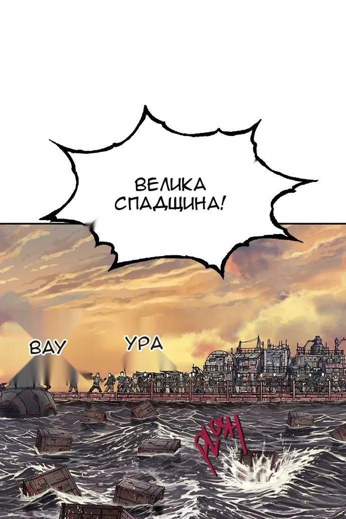 Сторінка 33