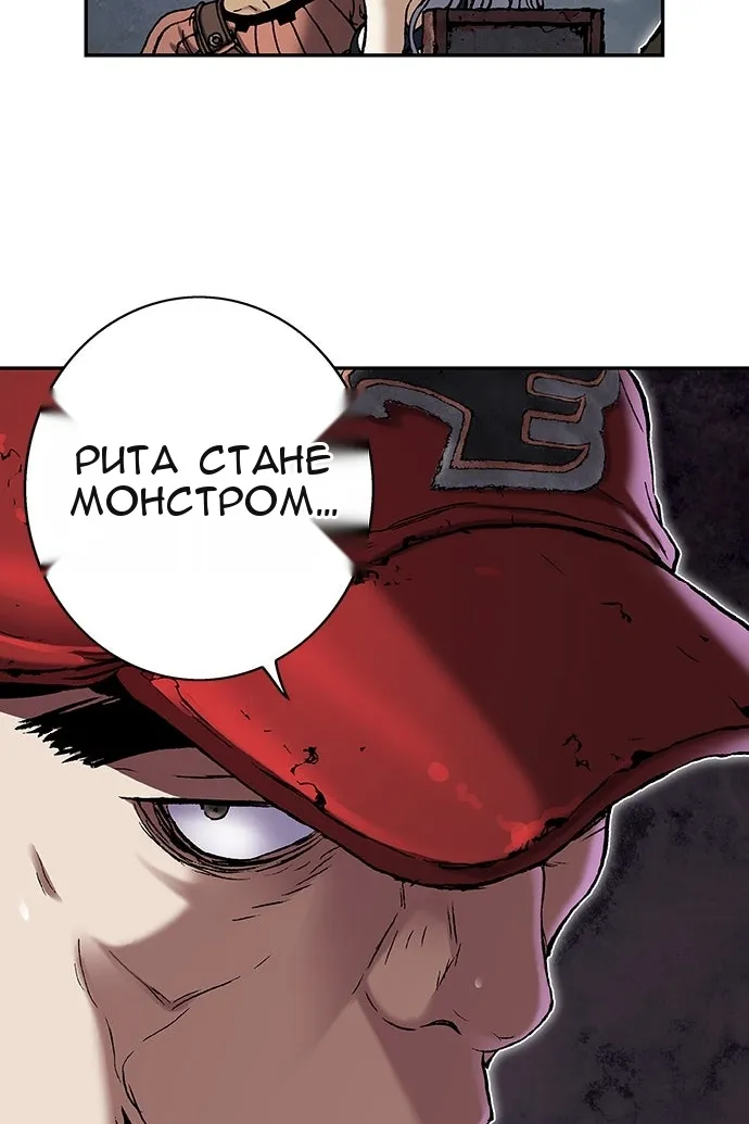 Сторінка 59