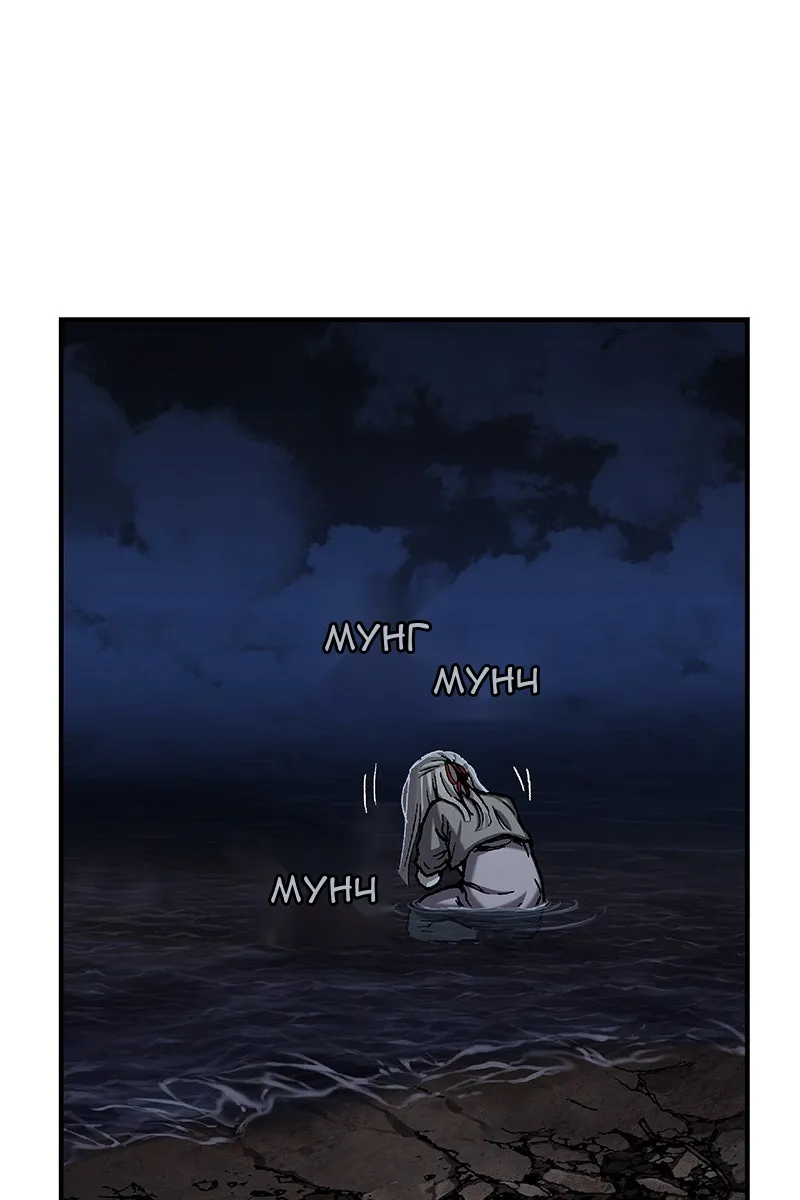 Сторінка 58