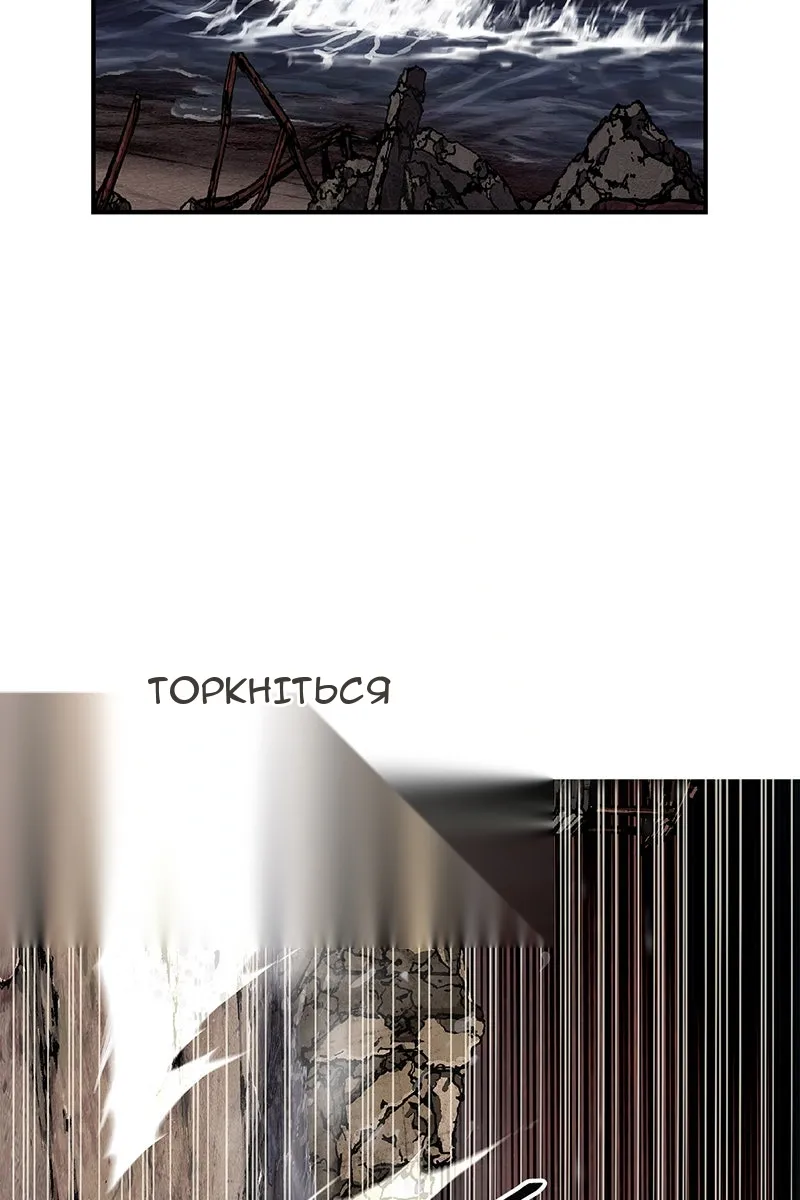 Сторінка 64