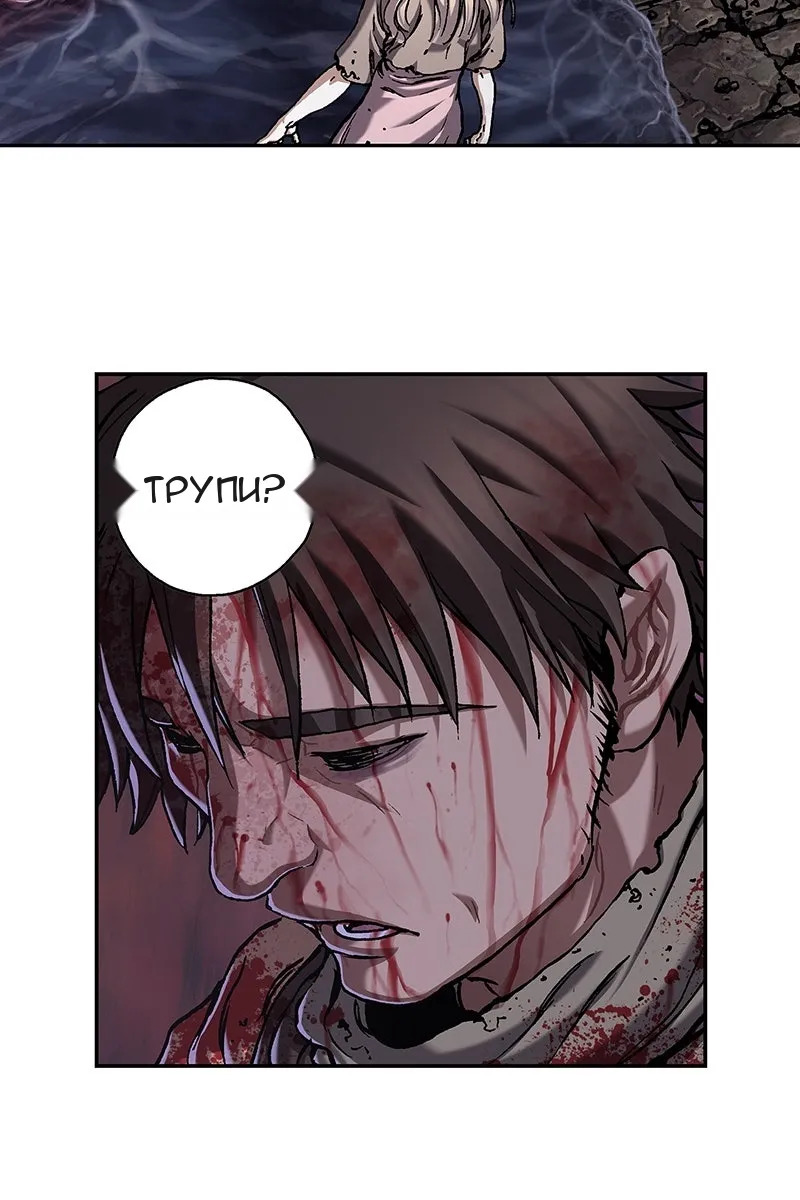 Сторінка 78
