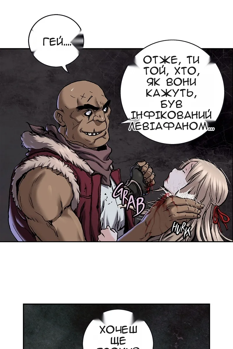 Сторінка 107