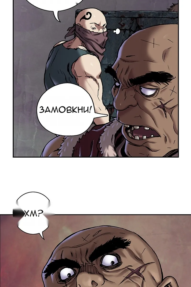 Сторінка 118