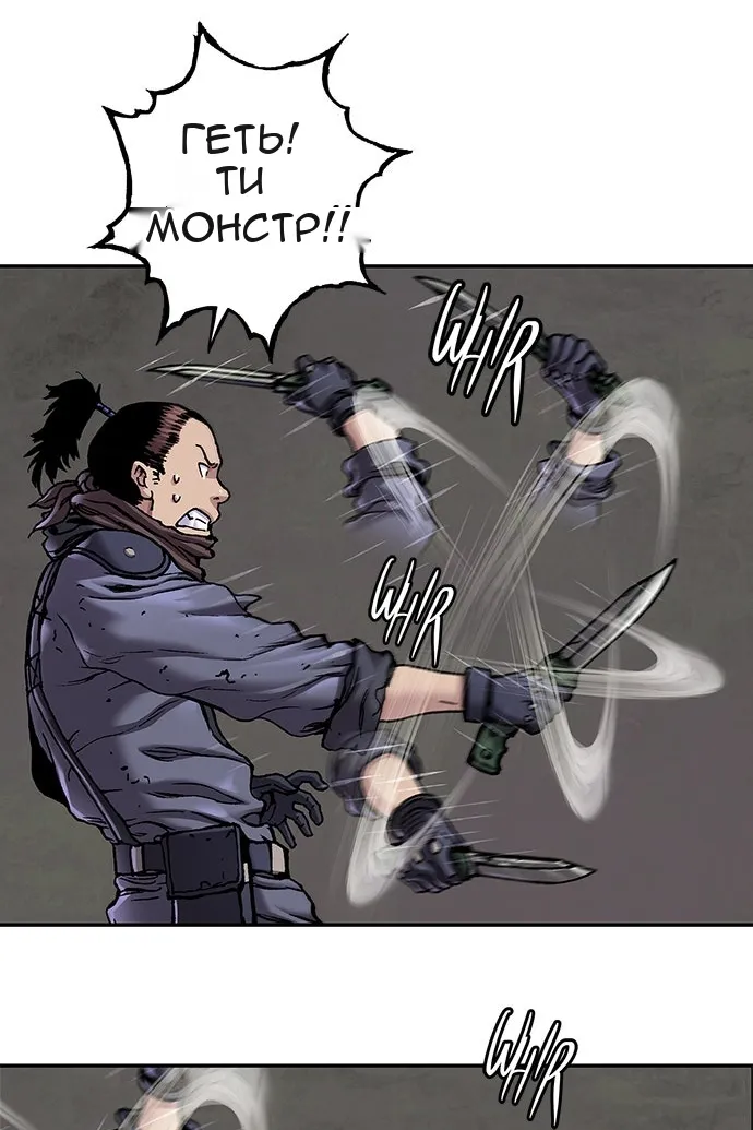 Сторінка 7