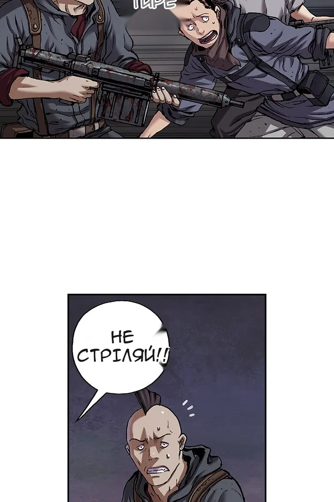 Сторінка 35