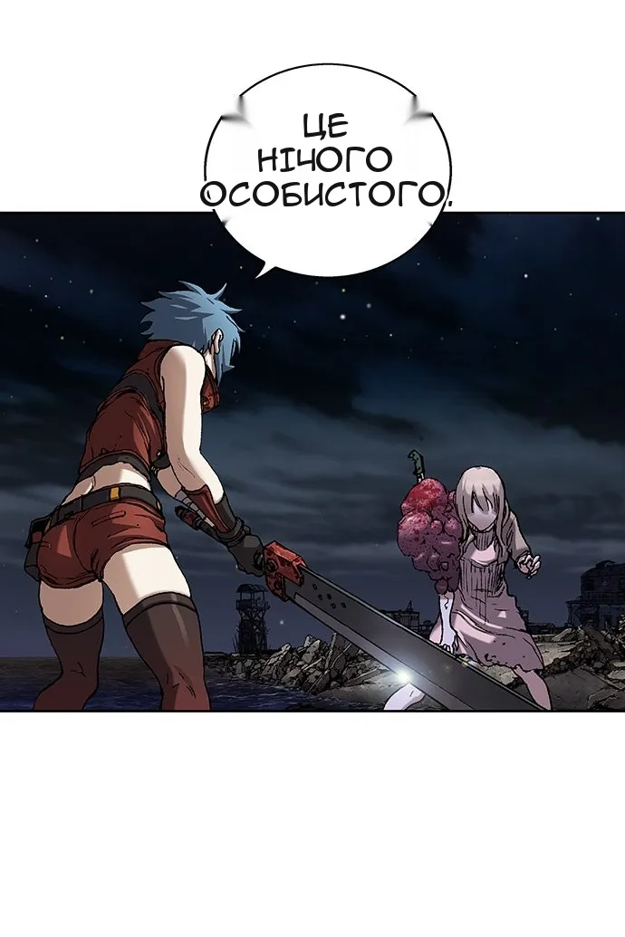 Сторінка 39