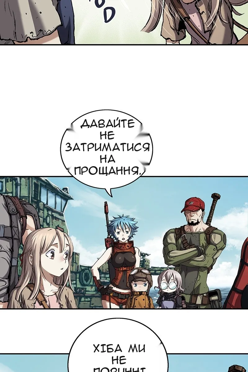 Сторінка 35