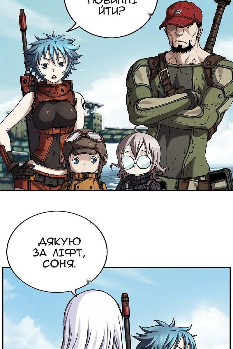 Сторінка 36