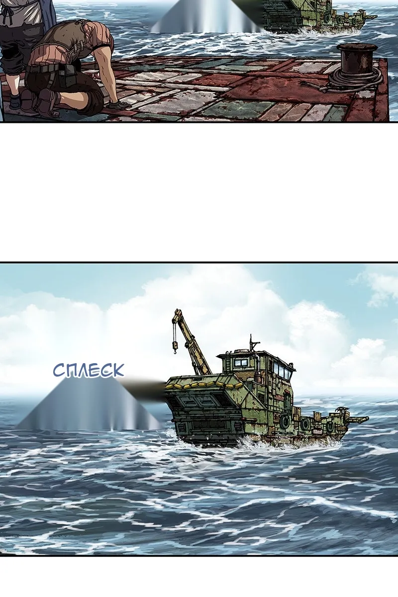 Сторінка 39