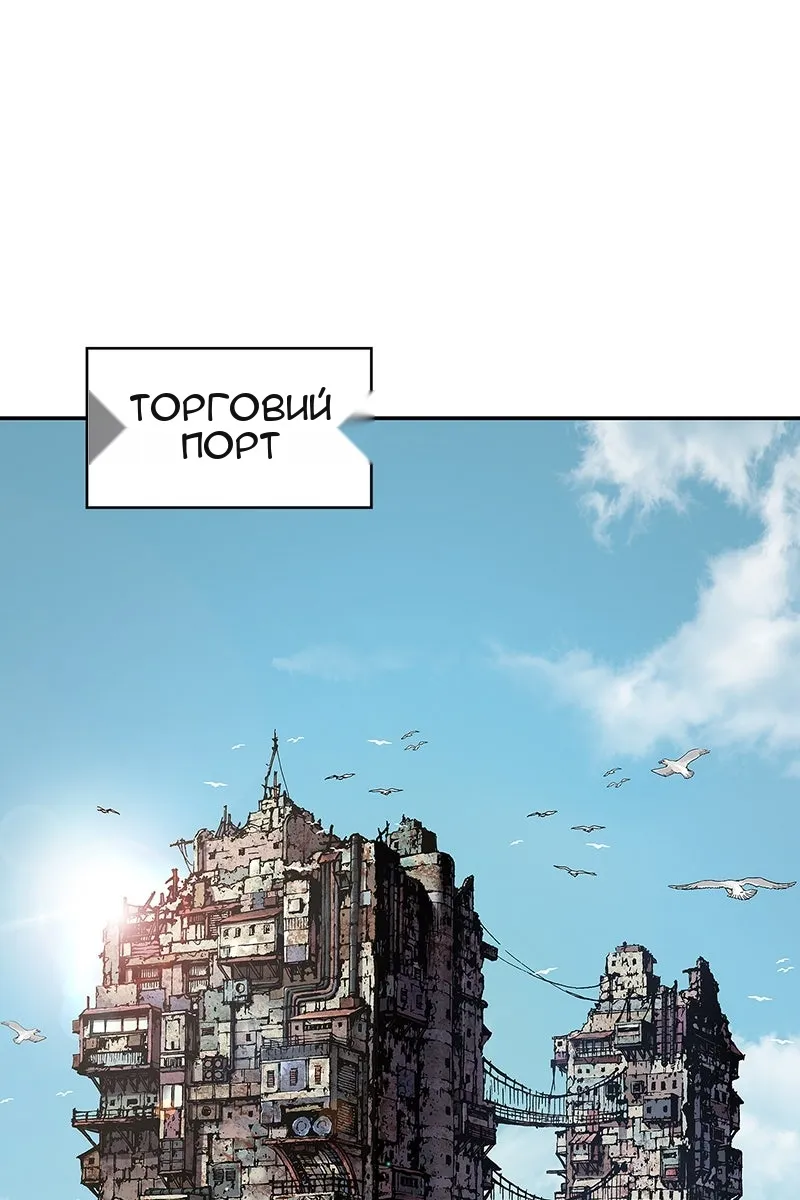 Сторінка 80