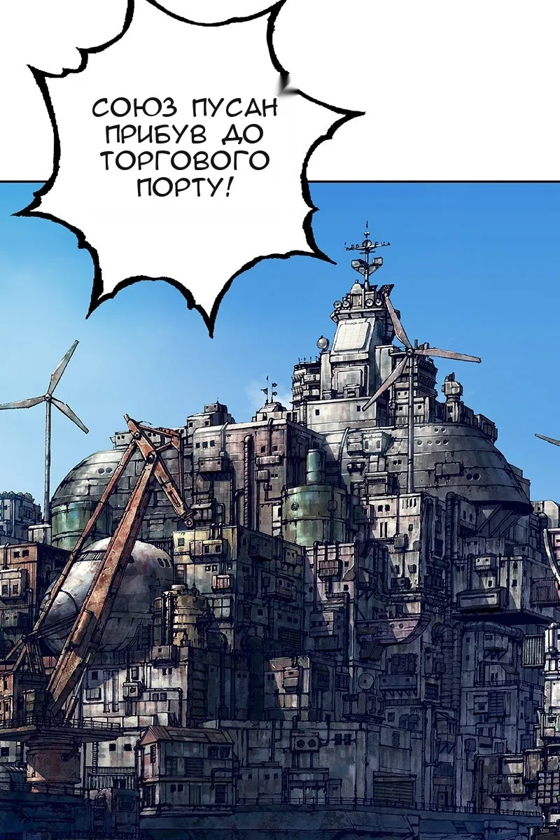 Сторінка 89