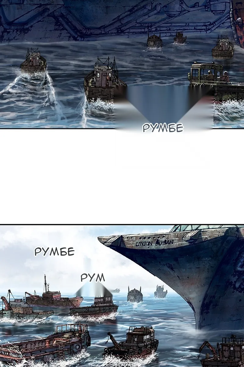 Сторінка 90