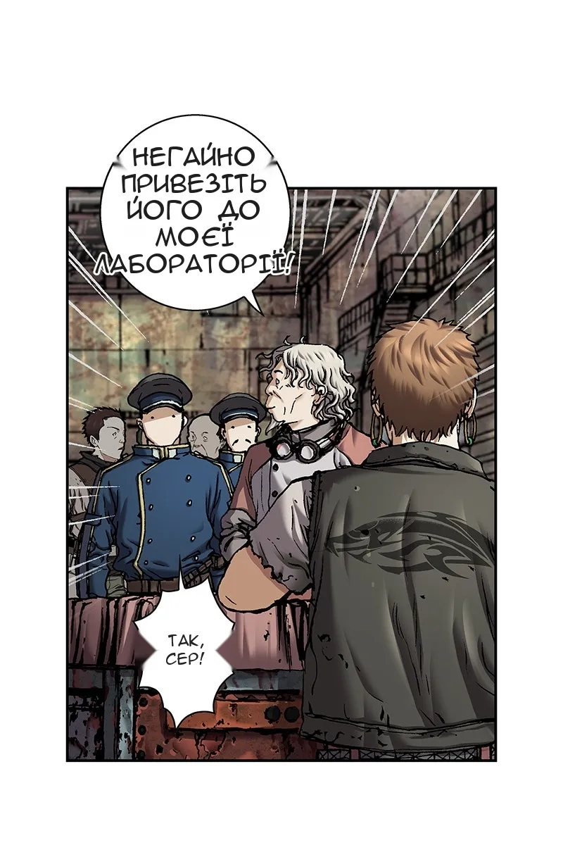 Сторінка 107