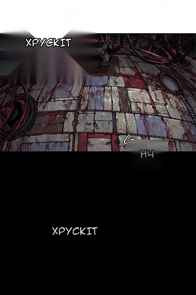 Сторінка 3