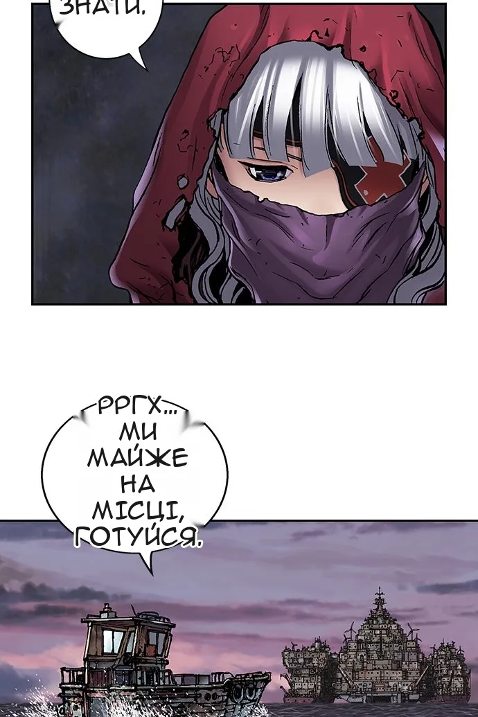 Сторінка 39