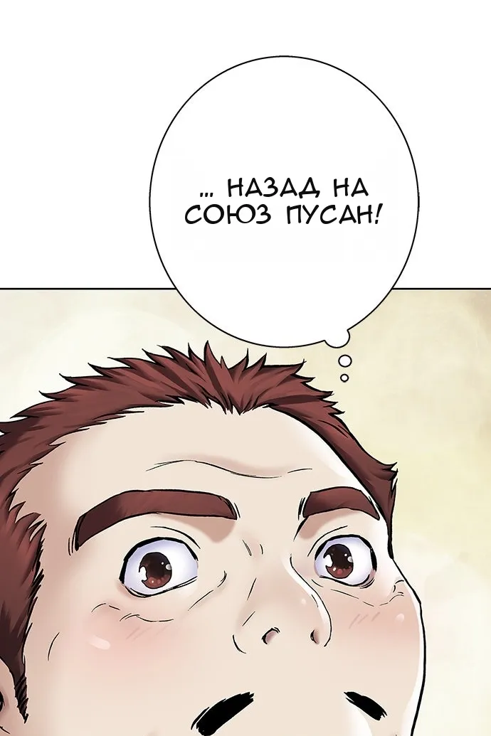 Сторінка 3