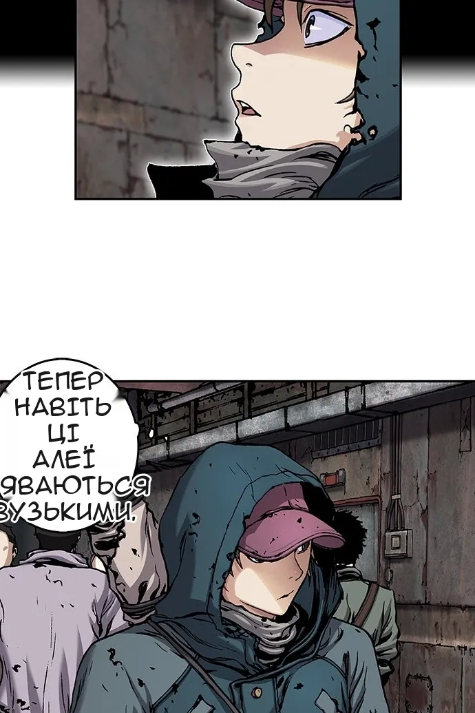 Сторінка 10