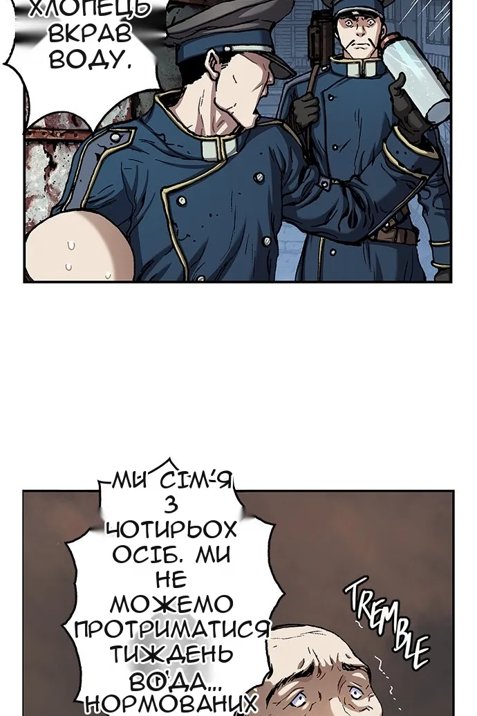 Сторінка 35