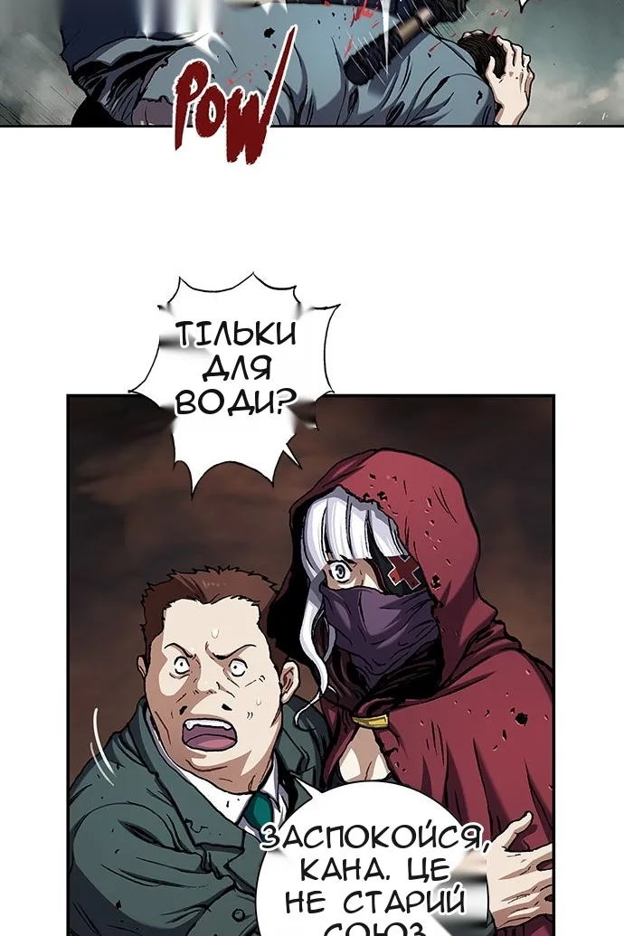 Сторінка 40