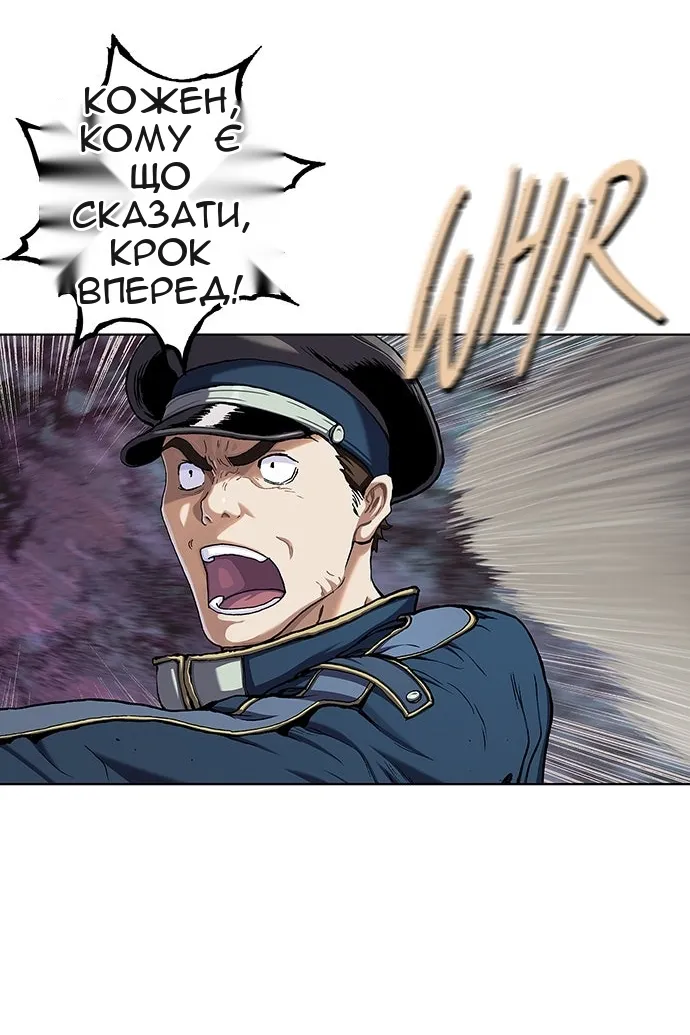 Сторінка 43