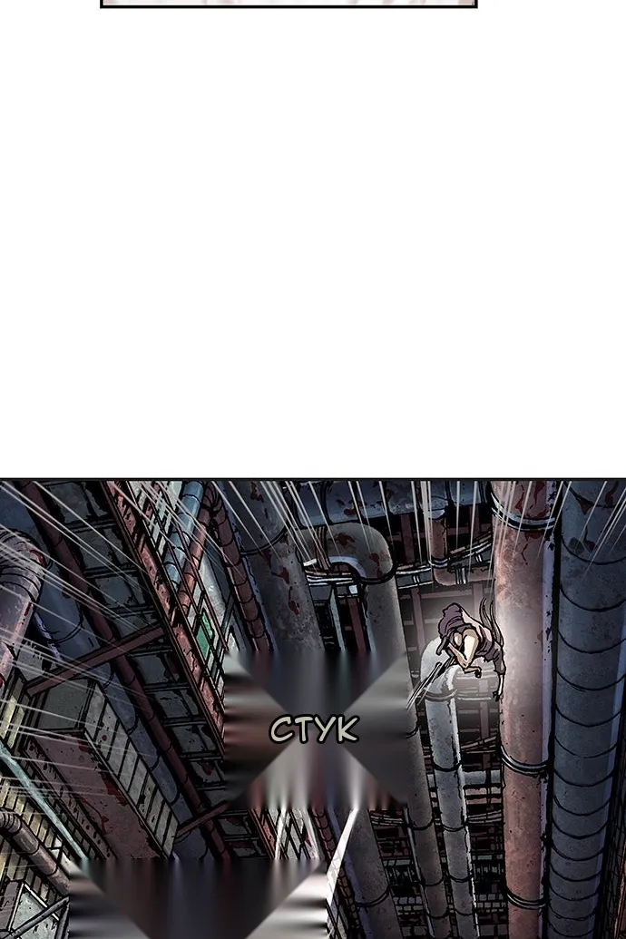 Сторінка 69