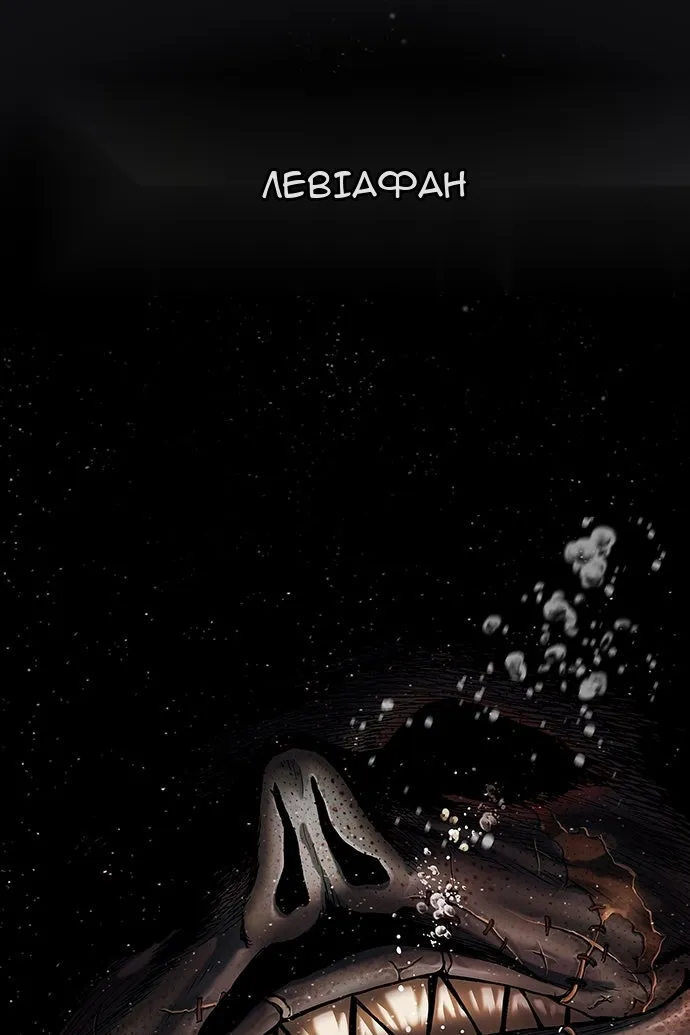 Сторінка 9
