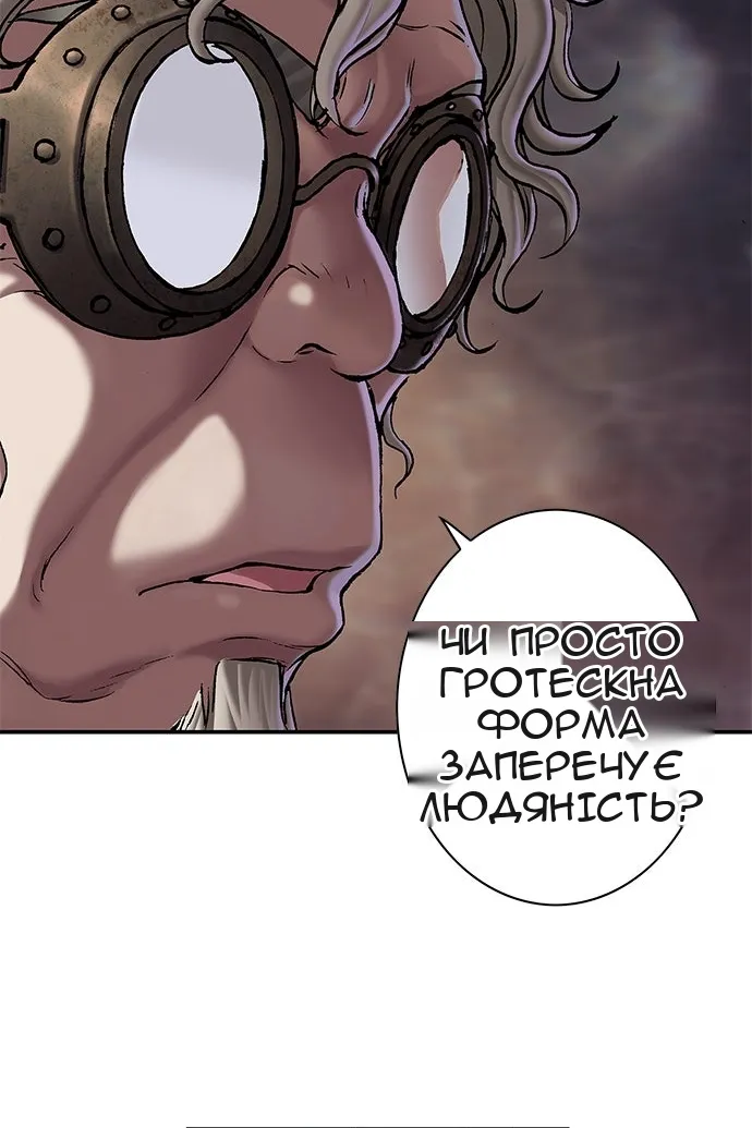 Сторінка 19