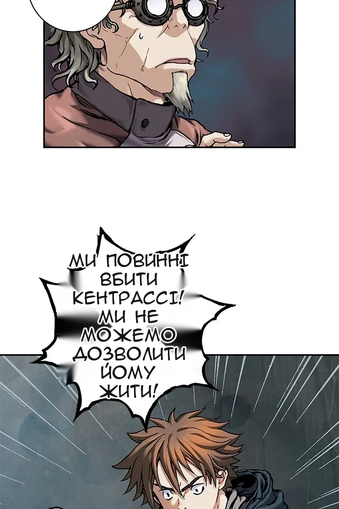 Сторінка 28
