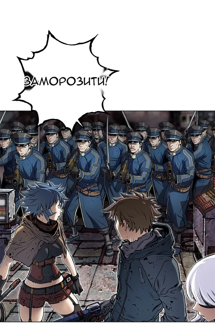 Сторінка 34