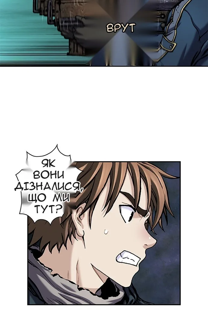 Сторінка 36