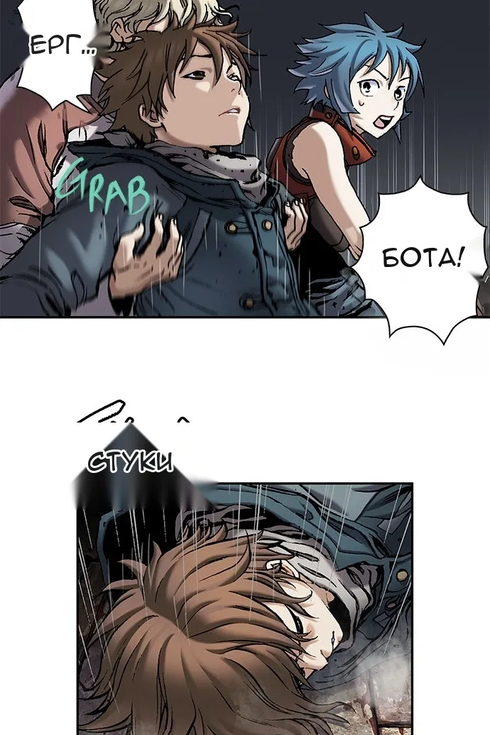 Сторінка 40
