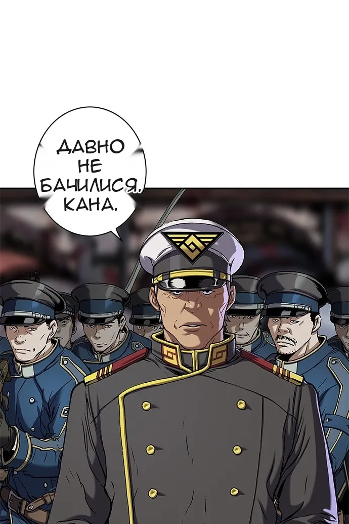 Сторінка 43