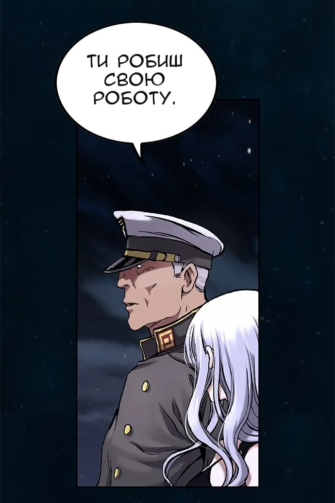 Сторінка 72