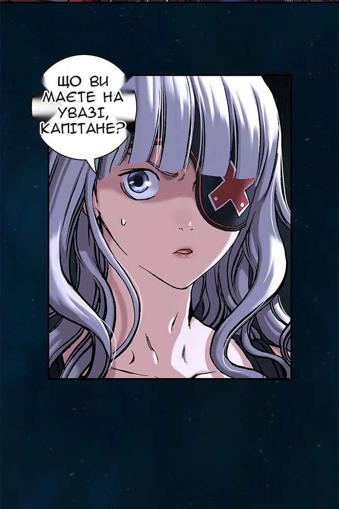 Сторінка 74