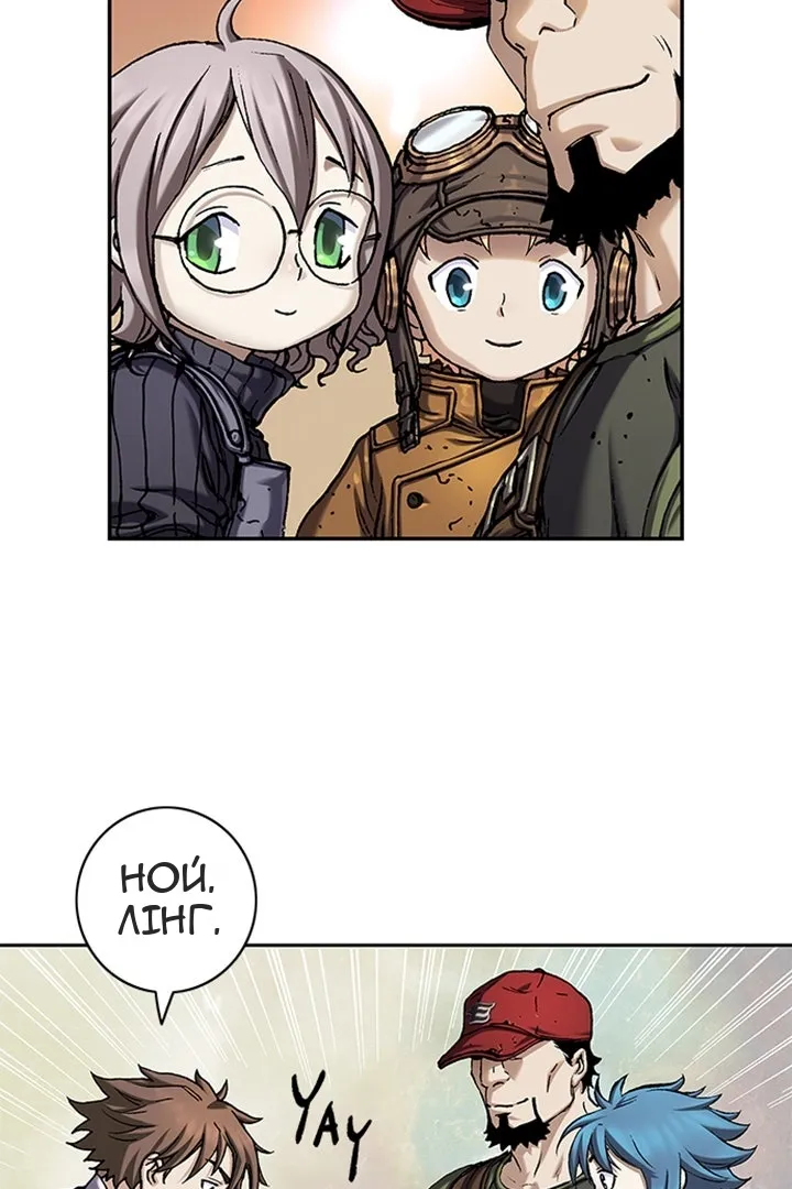 Сторінка 9