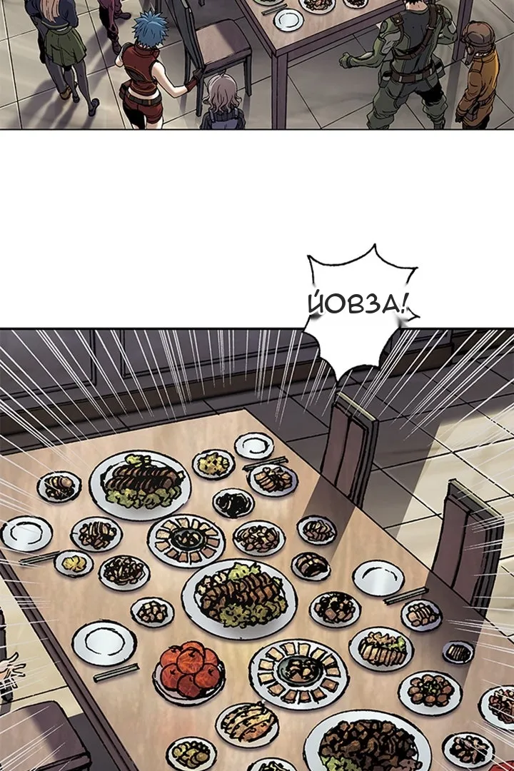 Сторінка 25