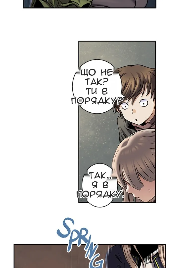 Сторінка 136