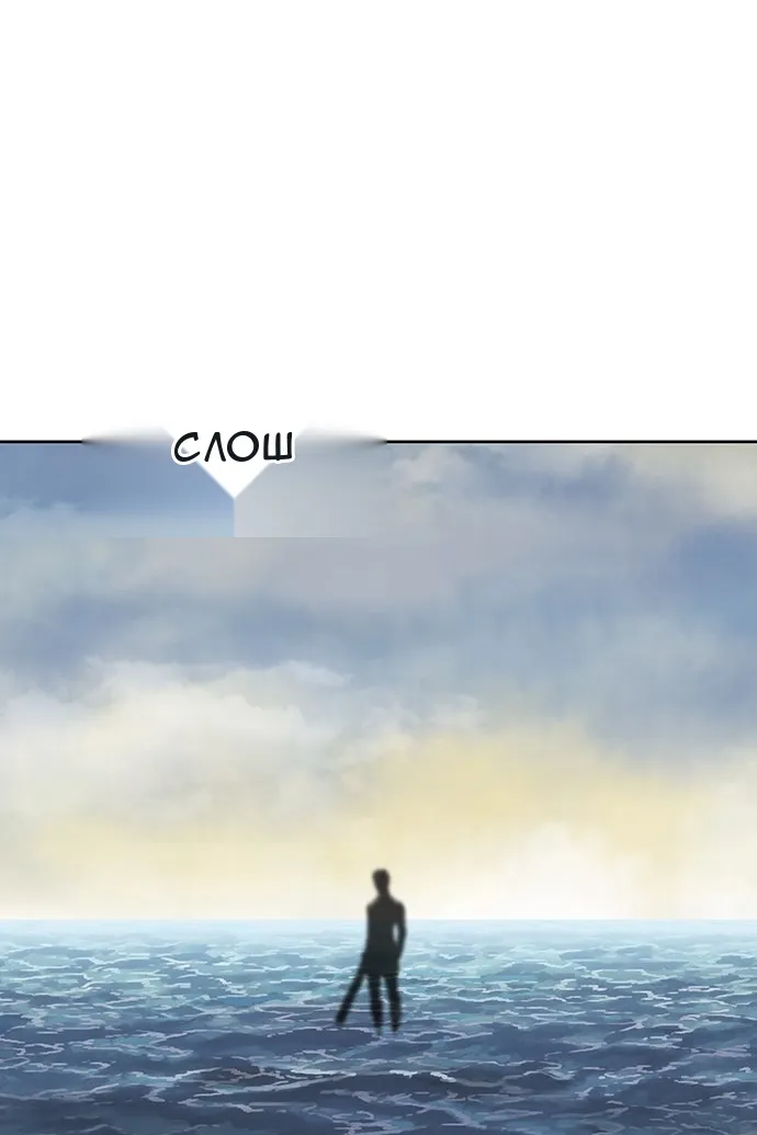Сторінка 3